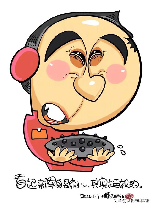 老年曲艺组这江湖我们从未远离