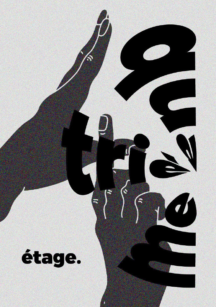 " 手部"元素海报设计, 来自法国 quatrième tage