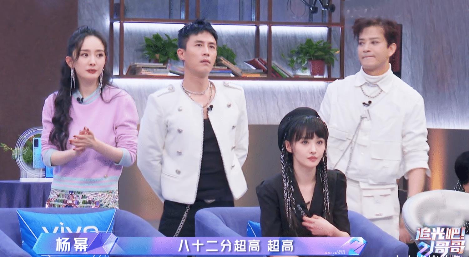 追光吧哥哥印小天逆袭苏醒倒数第一郑爽退赛引热议