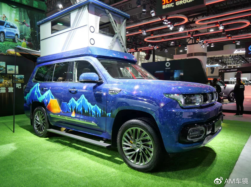 代雅阁豪华尊贵版