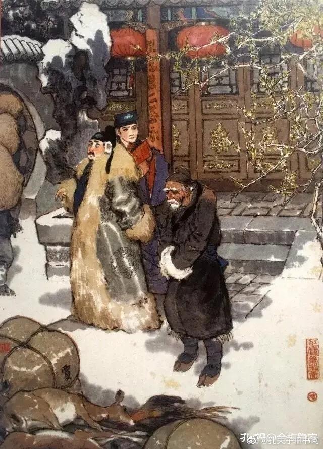 戴邦敦绘《红楼梦》,来自书友金梅隐室的分享