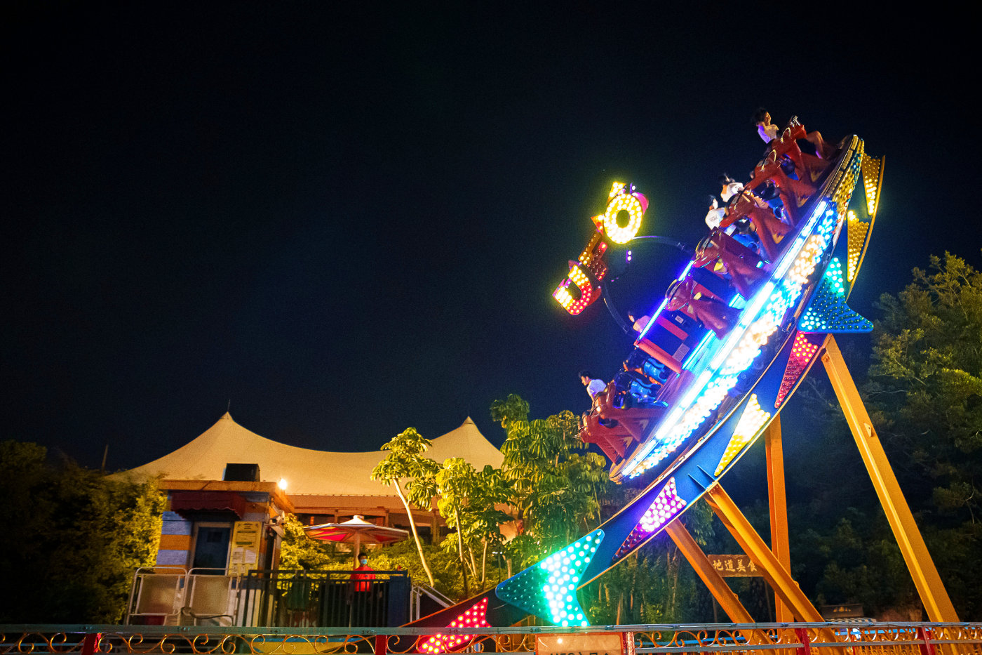 cnt资讯 | 欢乐谷开启"夜场狂欢",暑假开浪超大优惠"神助攻"!