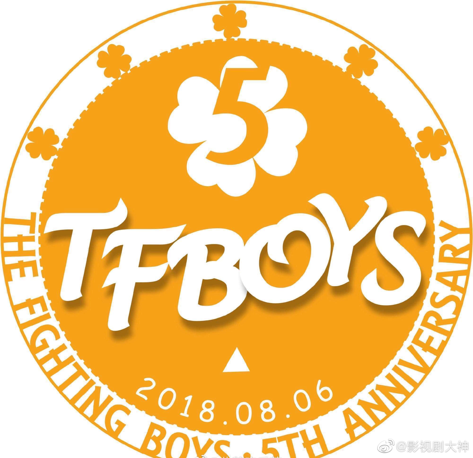 tfboys十周年越来越近了,来看看各周年统一头像汇总