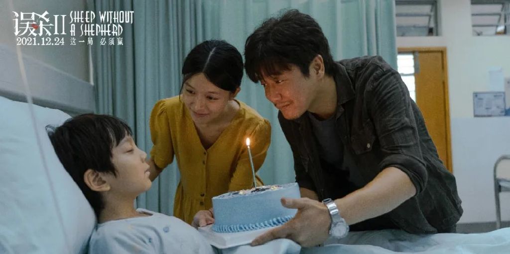 张艺谋PK陈凯歌、吴京首提最佳男主…第35届金鸡奖提名看点不止于此休闲区蓝鸢梦想 - Www.slyday.coM