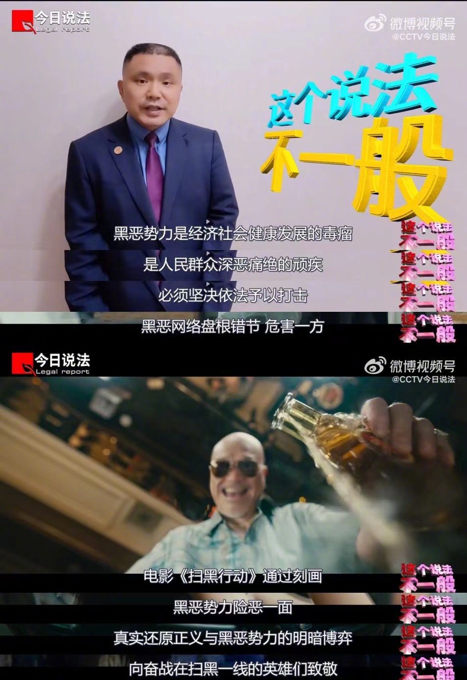 全面解析今日NBA赛程对阵形势