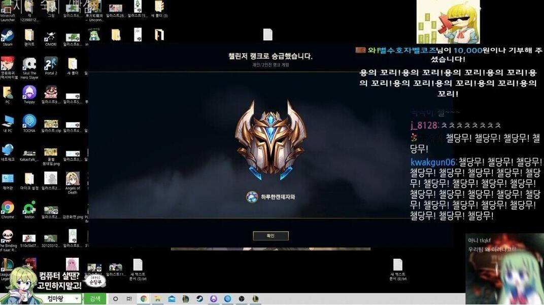 3位lol世界冠军认怂道歉!攻击s11首位女王者:我不认可辅助