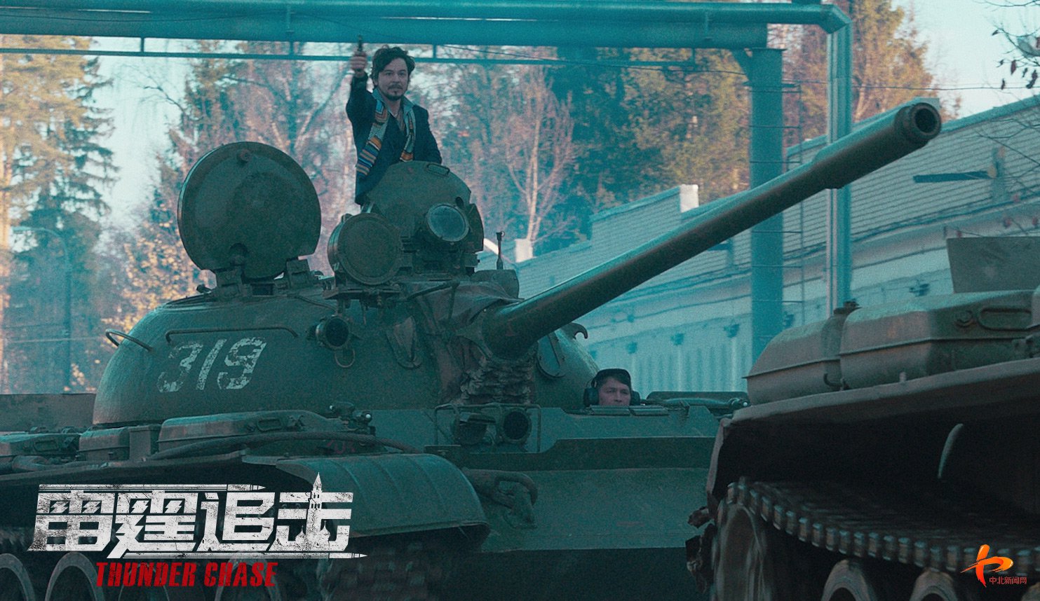 前"战狼"硬刚"战斗民族"《雷霆追击》定档1月31日 重装上场