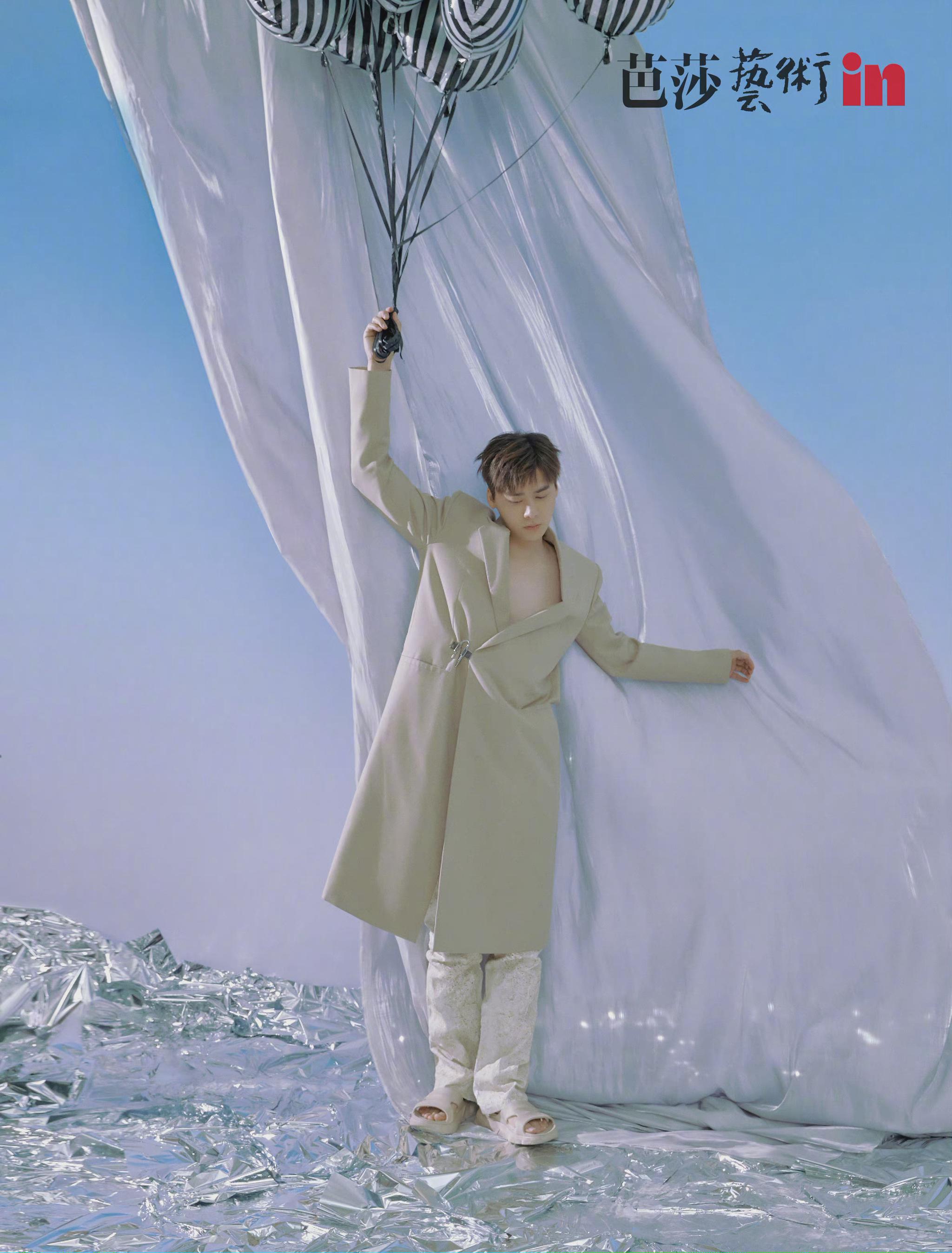 李易峰芭莎艺术in首刊封面