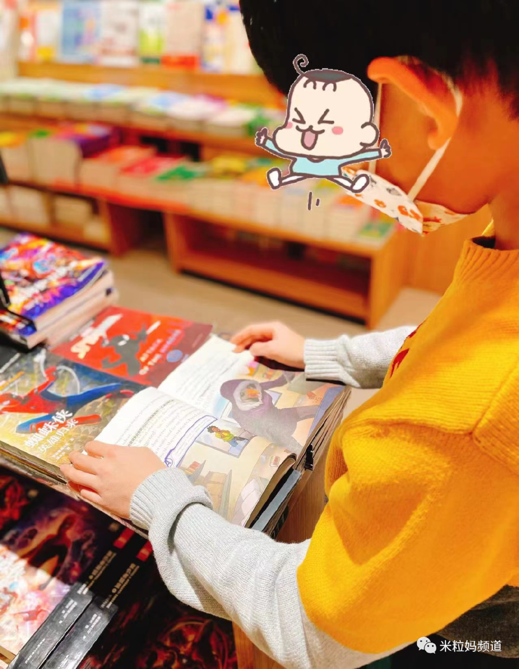 一年上千本书!我就靠这件事,快速拉高了孩子的阅读量!休闲区蓝鸢梦想 - Www.slyday.coM 一年上千本书!我就靠这件事,快速拉高了孩子的阅读量!休闲区蓝鸢梦想 - Www.slyday.coM