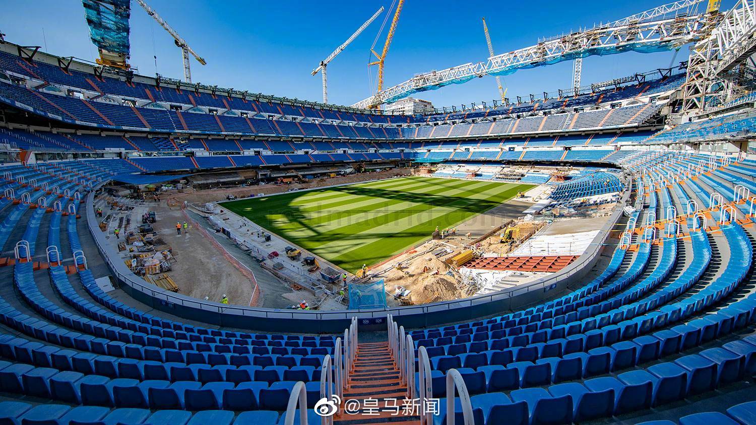 看看正在翻新中的伯纳乌球场.