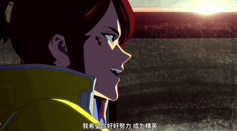 《赛博朋克 边缘行者》：一个大男孩的梦想休闲区蓝鸢梦想 - Www.slyday.coM