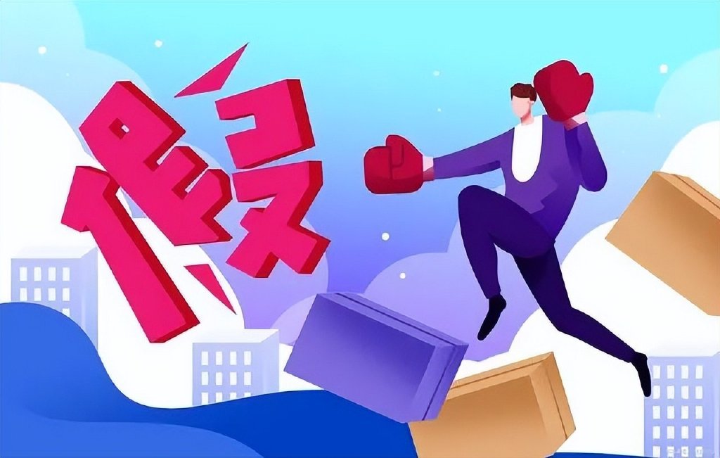 如何规避网络信息风险?_三步识别合规平台省90%纠纷成本