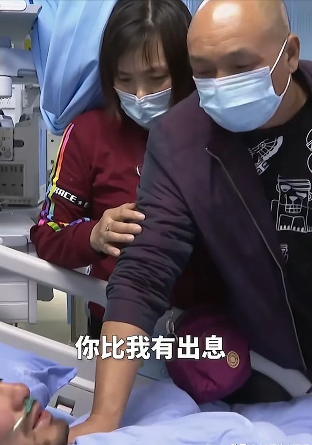 挽救数百乡亲的甘宇17天后被找到:父亲称一直都没放弃,你比我有出息休闲区蓝鸢梦想 - Www.slyday.coM 挽救数百乡亲的甘宇17天后被找到:父亲称一直都没放弃,你比我有出息休闲区蓝鸢梦想 - Www.slyday.coM