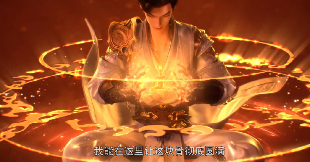 至尊骨成功修复,石昊杀尊者救仙子,天庭仙帝后裔惊艳登场__财经头条