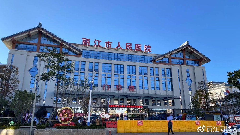 新闻搜索_新浪搜索_新浪网