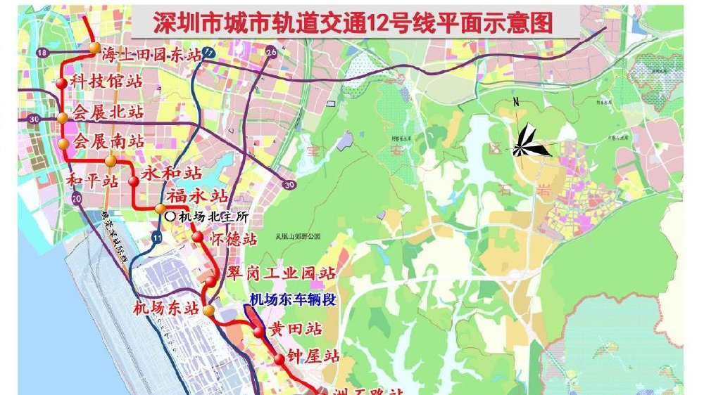 从坪山收费站到低碳城收费站，小型客车没有优惠是多少高速费？