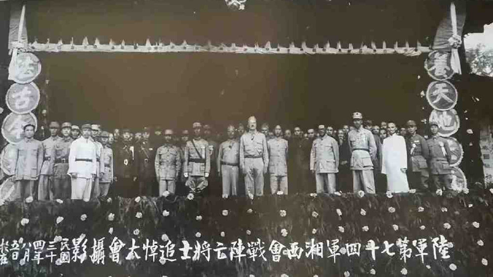 1945年湘西会战，为何国军能以比日军伤亡小的代价，取得胜利|中美|日军|会战_新浪新闻