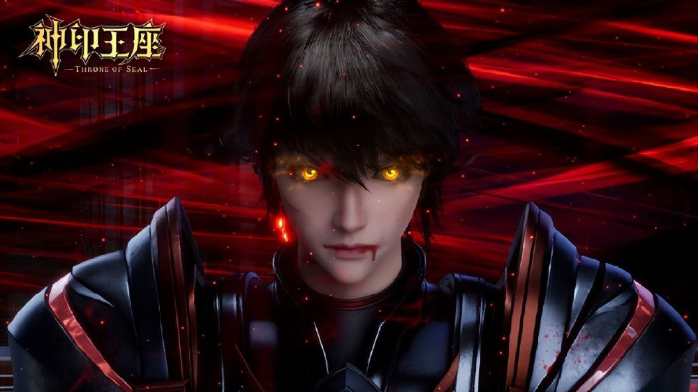 权利的游戏铁王座