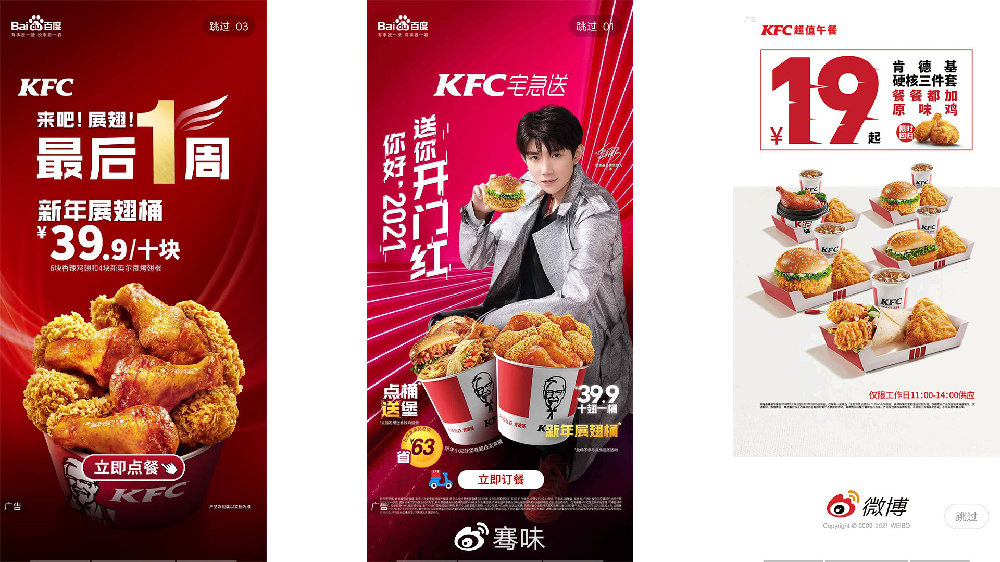 地下社交帝国浮沉录:武汉狼盟论坛315事件背后的风月江湖