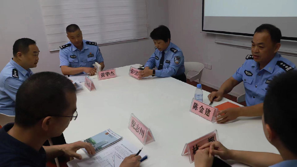 荔城区禁毒办会同戒毒所开展戒毒人员社会衔接帮扶活动|莆田市|福建省|疫情|省未戒所|强制隔离_新浪新闻