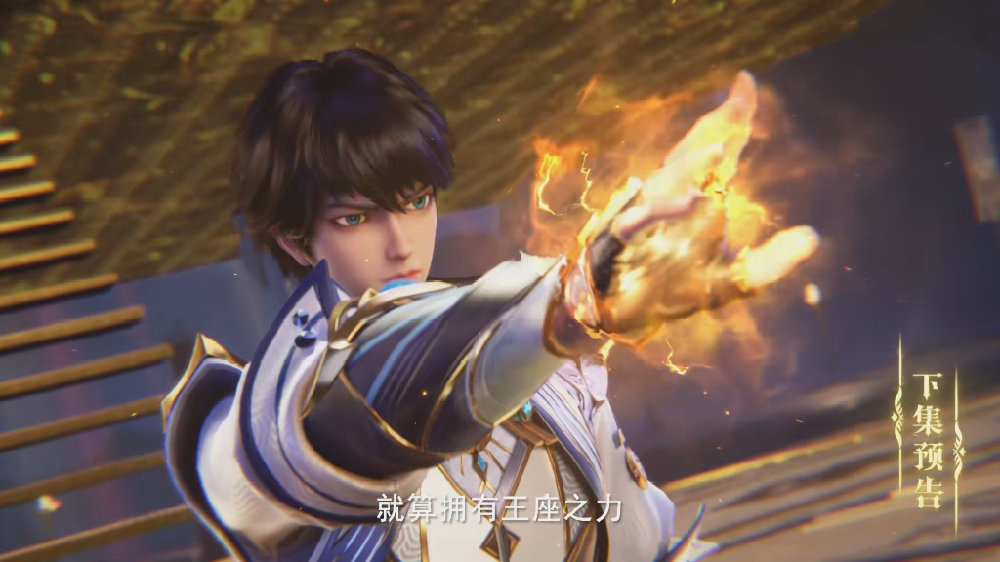 神印王座魔改爽翻,皓晨反杀系尔,两魔神受重伤,魔神皇霸气降临|重伤|魔神|王座_新浪新闻