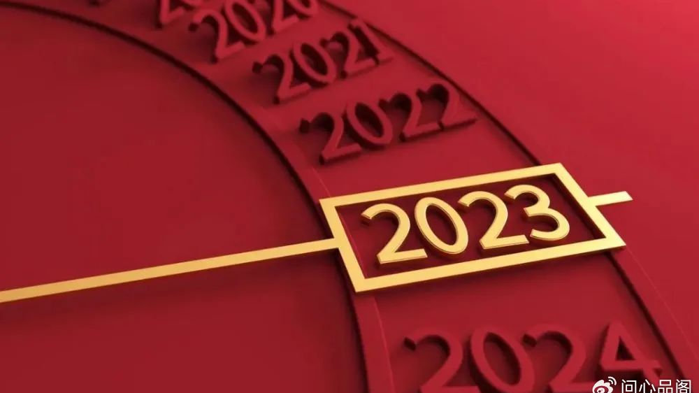 2023年最治愈的几句话，送给现在很累很累的你|改变自己|人生|坏事|得与失|粪土_新浪新闻