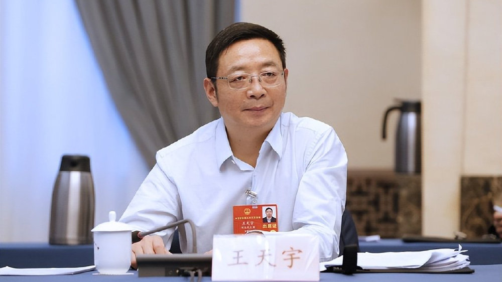郑州银行前董事长王天宇被“双开”,曾掌舵该行12年|郑州银行|王天宇|赵飞_新浪新闻