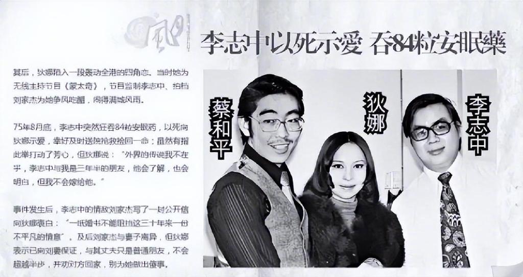 “女版007”狄娜：追求者为其险些自杀，她有着怎样的传奇人生？休闲区蓝鸢梦想 - Www.slyday.coM