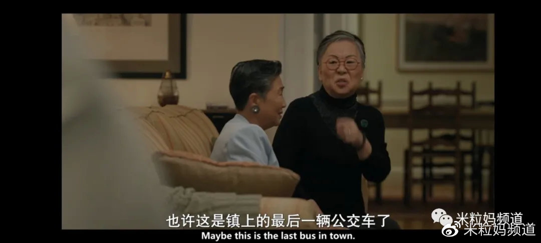 这部美剧里，女版“林永健”把职场和家庭的一地鸡毛演活了休闲区蓝鸢梦想 - Www.slyday.coM