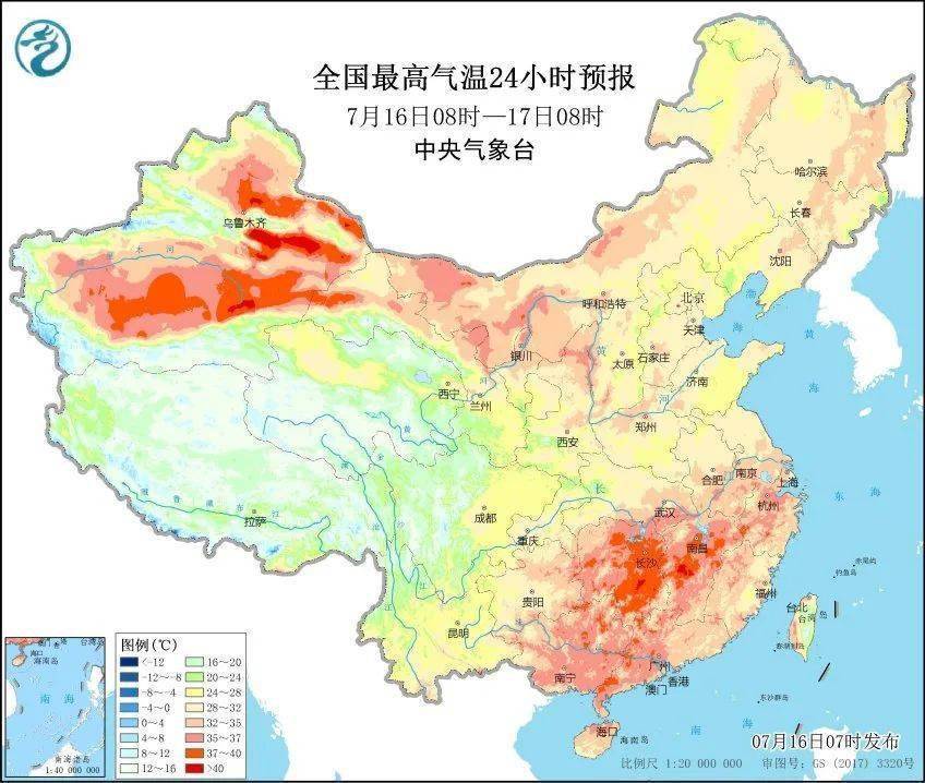 多地“高温+暴雨+强对流”预警！今天北京降雨或影响晚高峰休闲区蓝鸢梦想 - Www.slyday.coM