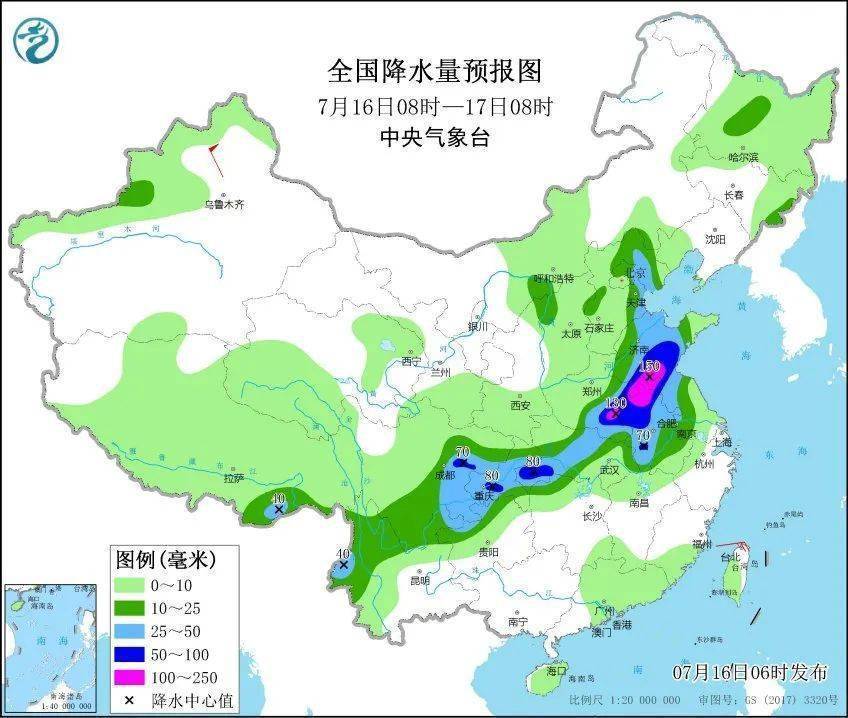 多地“高温+暴雨+强对流”预警！今天北京降雨或影响晚高峰休闲区蓝鸢梦想 - Www.slyday.coM