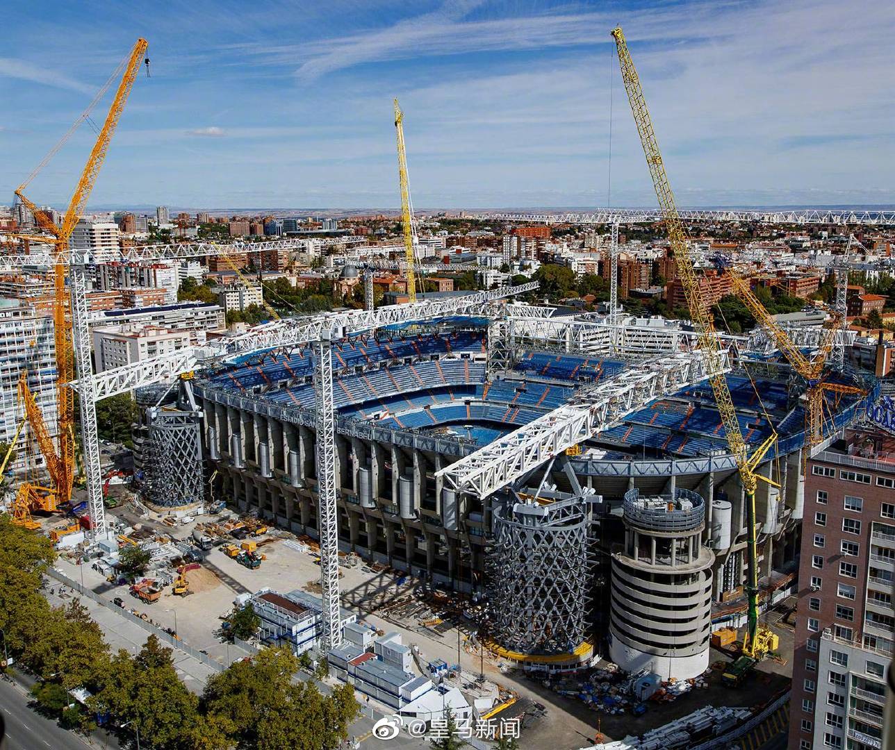 看看正在翻新中的伯纳乌球场.