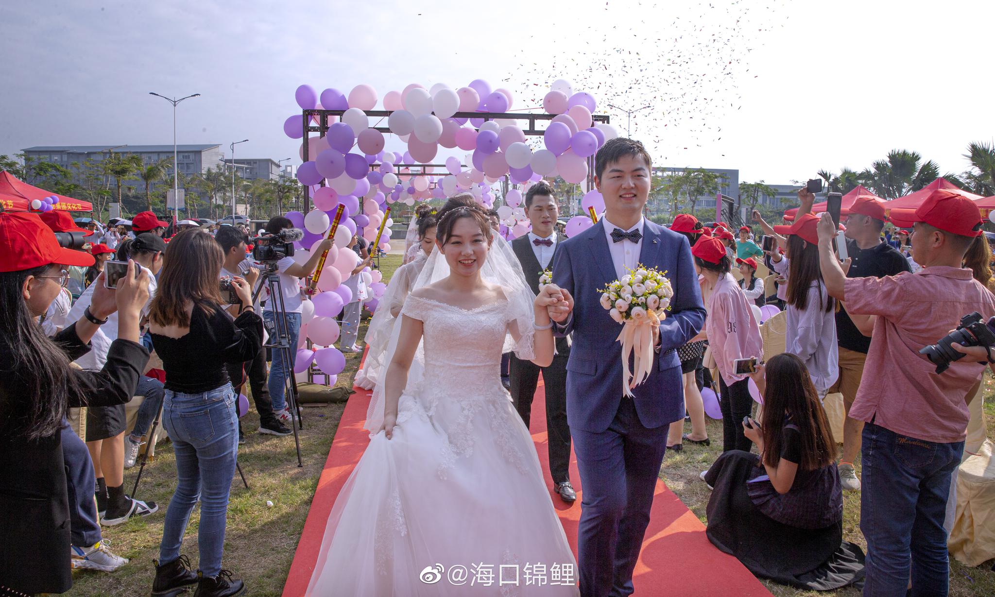 海口海南师范大学举办缘定海师铭记一生首届校友集体婚礼