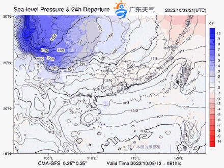 冷秋？新一轮冷空气即将来袭，全国大范围降温，预报：含广东海南休闲区蓝鸢梦想 - Www.slyday.coM
