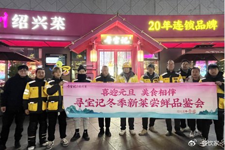 城中村寻宝记：如何在钢筋水泥的缝隙里挖出气质宝藏？