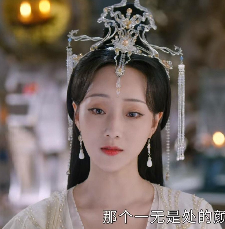 《沉香如屑》制片人被控出轨女演员徐恺咛，前妻发文公开聊天记录休闲区蓝鸢梦想 - Www.slyday.coM