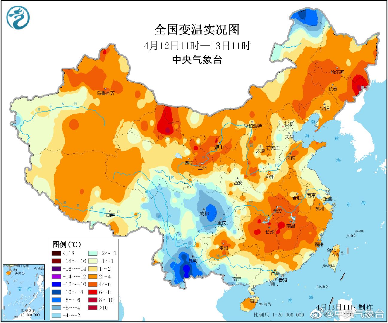 上午11时,各方势力都在攫取热量!(四川,云南等地仍有明显降雨)