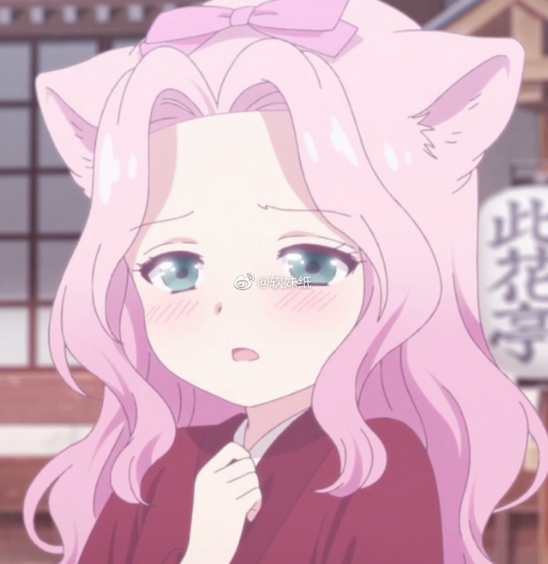 自截此花绮谭缓存六月的温柔与可爱