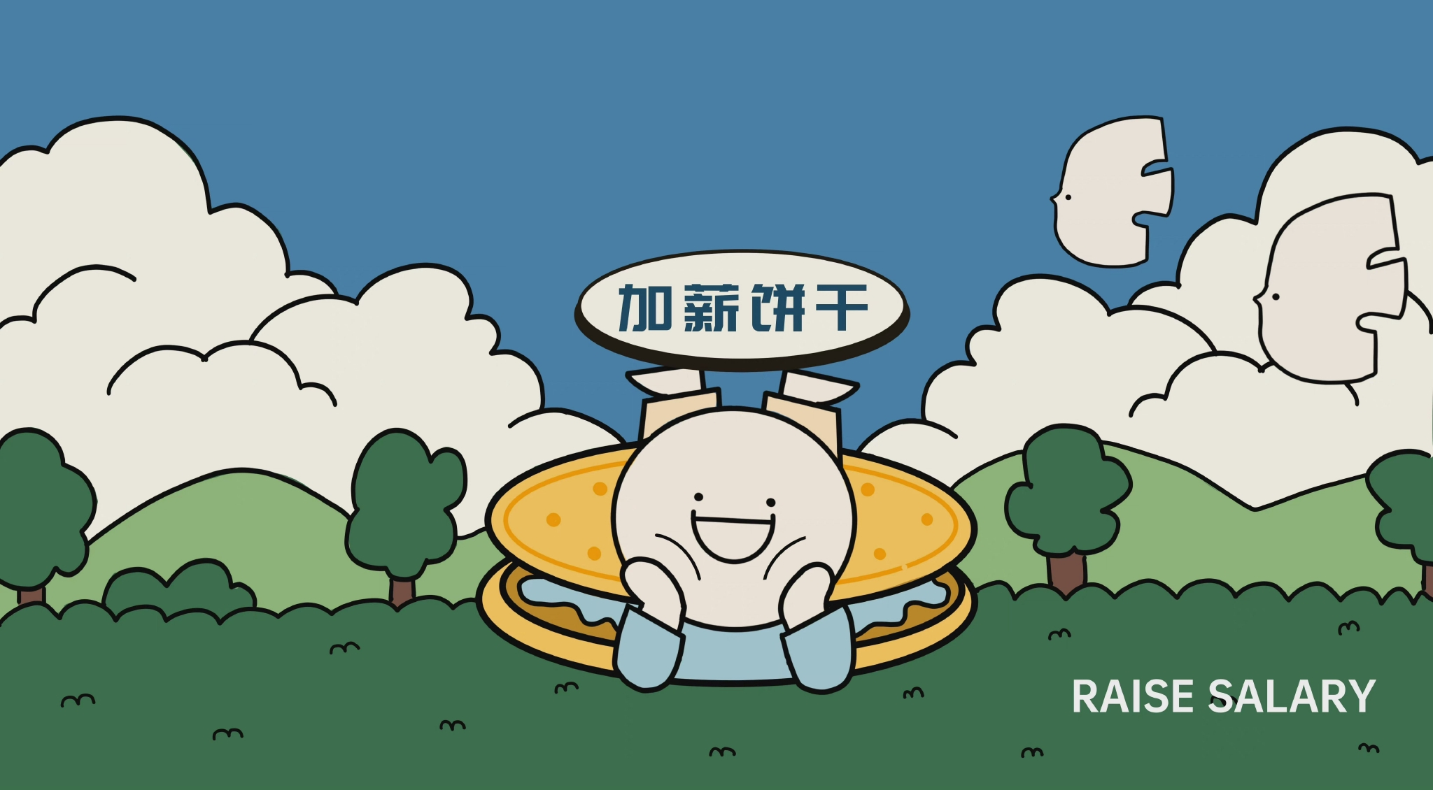 趣味运动会比赛游戏项目有哪些 幼儿比赛游戏有哪些