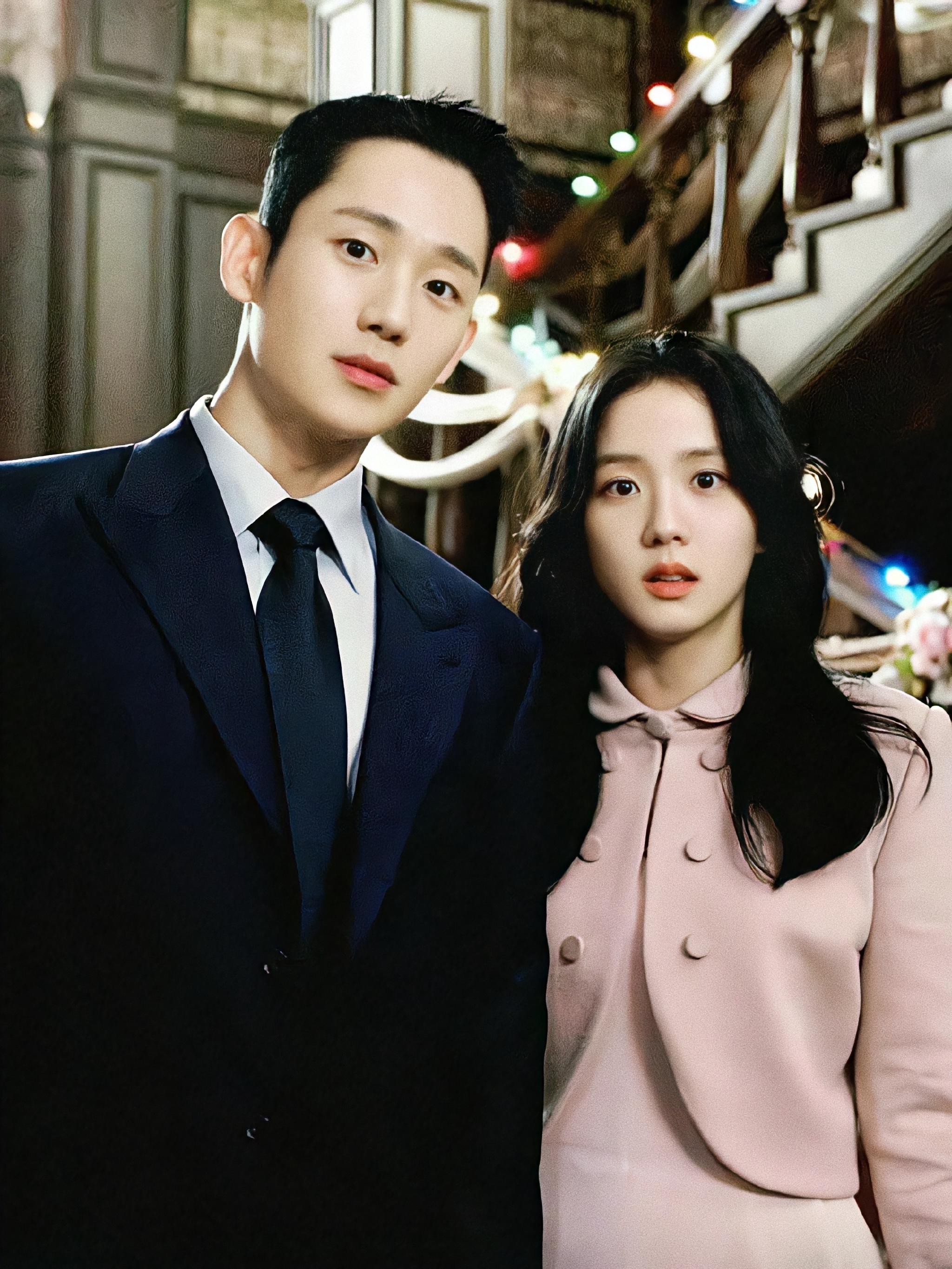 金智秀 x 丁海寅