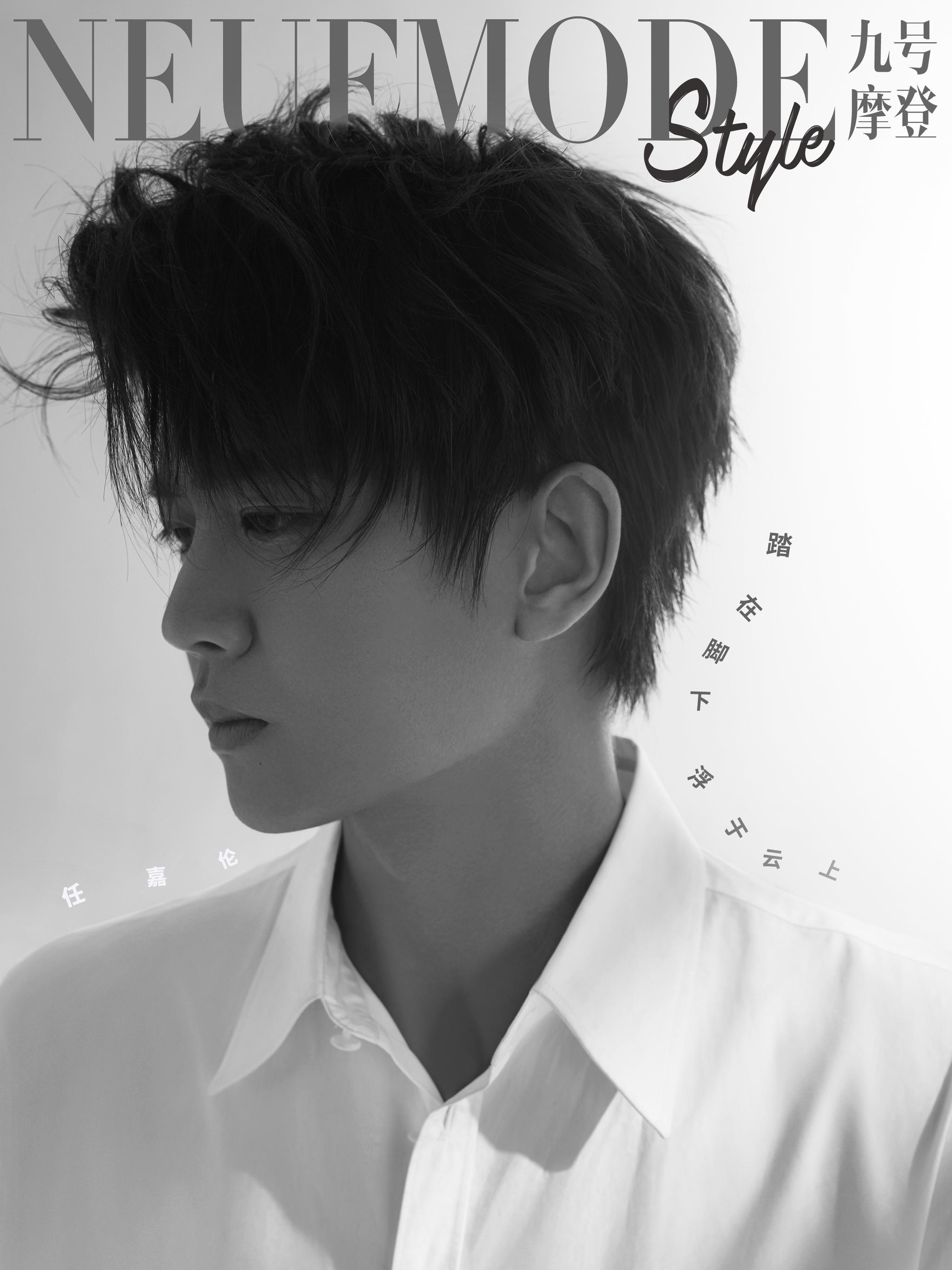 任嘉伦侧颜杀超级帅啊_高清图集_新浪网