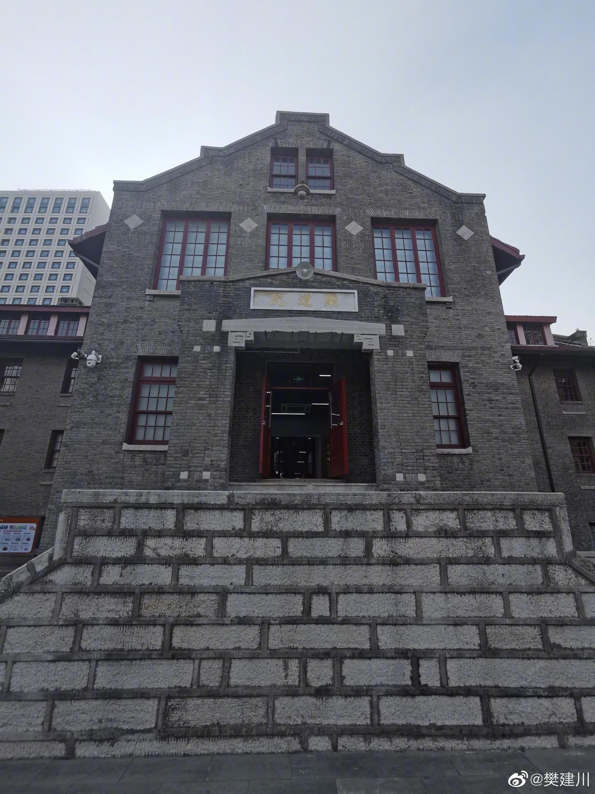 潍坊,乐道院,建于1882年的基督教大型场所