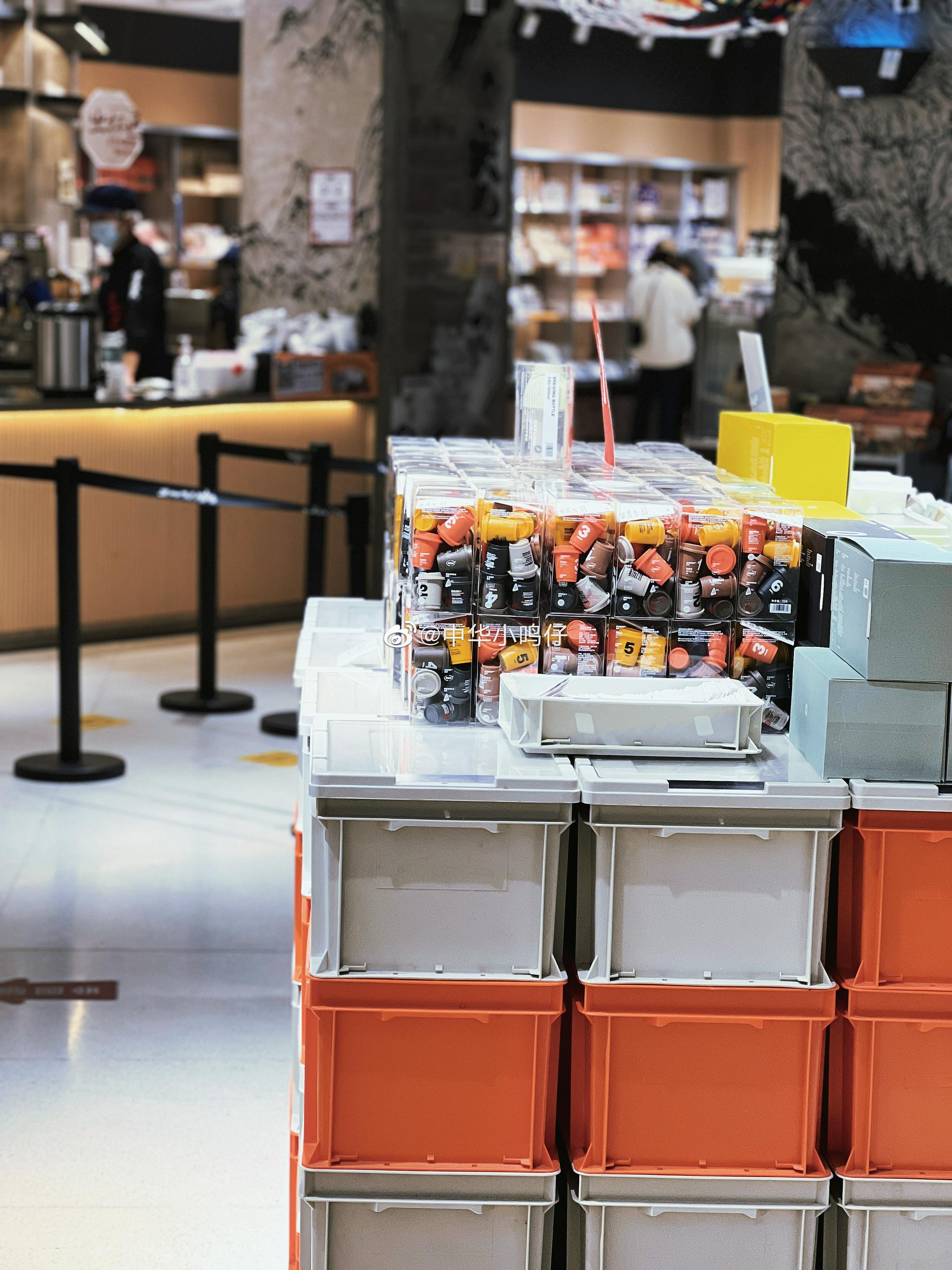 咱终于来打卡「三顿半」&「茶颜悦色」联名店了~拖了一年的探店休闲区蓝鸢梦想 - Www.slyday.coM