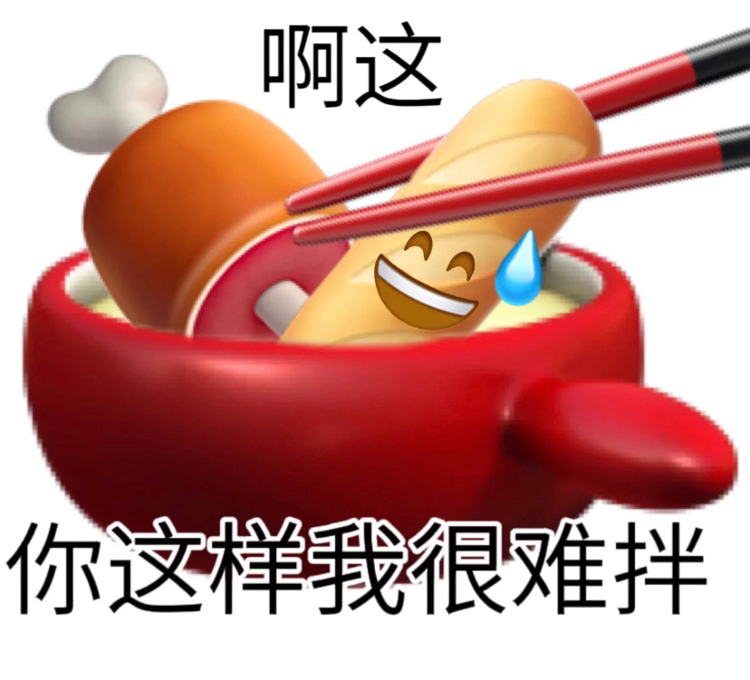 老领导婉拒组织安排，退休前晋升无法落实