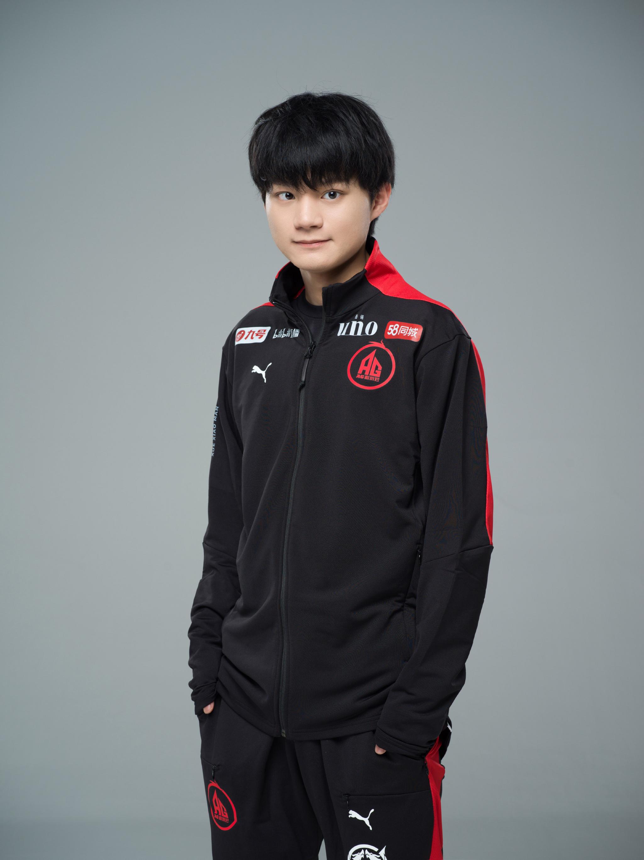 2023kpl春季赛定妆照成都ag超玩会