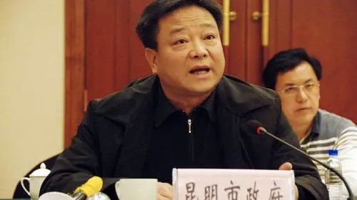 【透视社】自行其是,滥权妄为!昆明市原副市长王道兴被开除党籍|滥权|王道兴|昆明市_新浪新闻