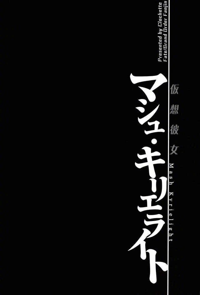 竖排文字排版设计__财经头条