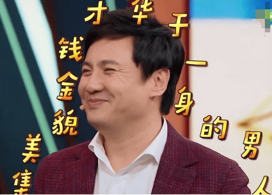 沈腾留起胡须减肥成功,疑向正剧转型,但大家能接受不搞笑的沈腾吗?__财经头条