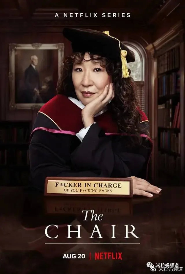 这部美剧里，女版“林永健”把职场和家庭的一地鸡毛演活了休闲区蓝鸢梦想 - Www.slyday.coM