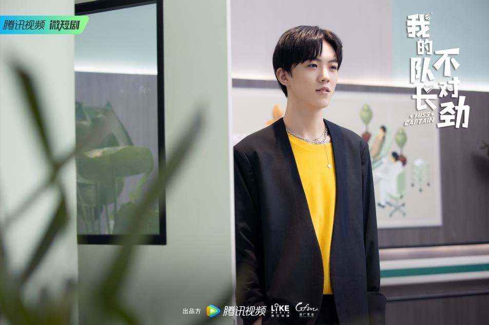 我的队长不对劲每周什么时候更新播出 一周更新几集每周几几点更新时间表